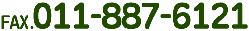011-887-6121