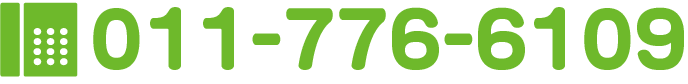 011-776-6109